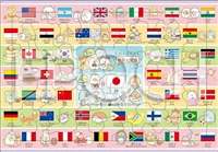すみっコぐらし 世界の国旗 すみっコぐらし　63ピース　ピクチュアパズル　APO-25-284　［CP-CH］