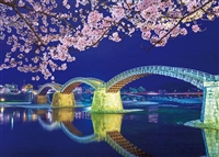 錦帯橋  宵桜（風景）　500ピース　ジグソーパズル　APP-500-268
