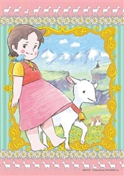 ハイジとユキちゃん　(アルプスの少女ハイジ)　260ピース　ジグソーパズル　●予約　APP-260-021