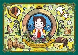 丸窓のハイジ　(アルプスの少女ハイジ)　260ピース　ジグソーパズル　●予約　APP-260-023