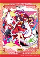 博麗霊夢 カルマスピード　(東方ロストワード)　260ピース　ジグソーパズル　●予約　APP-260-029