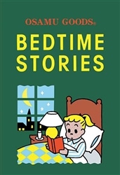 BEDTIME STORIES 1　 （オサムグッズ）　300ピース　ジグソーパズル　APP-300-394