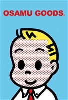 ジャック（ブルー） （オサムグッズ）　120ピース　ジグソーパズル　●予約　APP-120-035