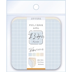 まるみの L grid 早朝のバスルーム　●予約　BEV-FS-146