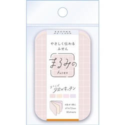 まるみの M grid 夕空のキッチン　●予約　BEV-FS-147