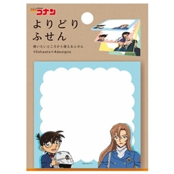 名探偵コナン ブルー　●予約　BEV-FS-149