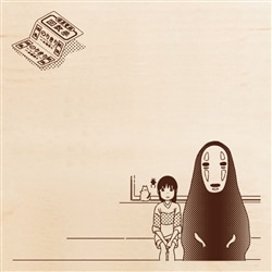 いろどりはんこ 海原の車窓/千と千尋の神隠し　千と千尋の神隠し　●予約　BEV-TSW-194