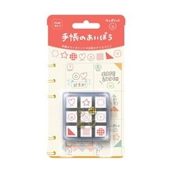 手帳のあいぼう ワンポイント　●予約　BEV-TSW-201