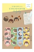 ココサス ハリネズミ　　BEV-CS-186