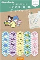 ココサス サンリオキャラ はっぴーストライプ　　BEV-CS-194