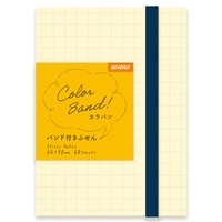 カラバンふせん イエロー×ネイビー　　BEV-FS127