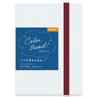 カラバンふせん ブルー×ワイン　　BEV-FS128