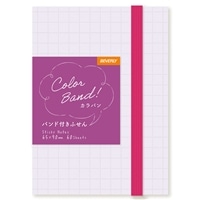 カラバンふせん パープル×ピンク　　BEV-FS130