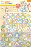 すみっコぐらし   ごほうびシール手帳セット　　BEV-SL-227