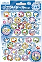 スヌーピー ごほうびシールキラ　　BEV-SL-230　［CP-SN］