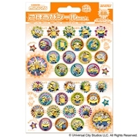 ミニオン ごほうびシールキラ　　BEV-SL-260