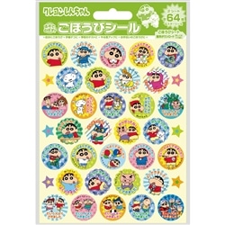 クレヨンしんちゃん ごほうびシール　　●予約　BEV-SL-269