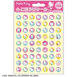 ハローキティ ごほうびシールプチ　　●予約　BEV-SL-272