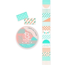 バウム ルンルン/シュガーピンク　●予約　BEV-SL-274　［CP-ST］