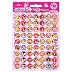 ディズニープリンセス ごほうびシール キラ プチ　●予約　BEV-SL-283