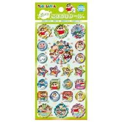 クレヨンしんちゃん ぷっくりごほうびシール　(クレヨンしんちゃん)　●予約　BEV-SL-289