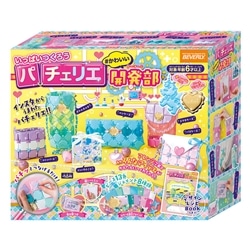 パチェリエ かわいい開発部　BEV-PCR-029
