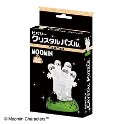 ニョロニョロ　(ムーミン)　24ピース　●予約　BEV-50329