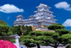 姫路城（風景）　1000ピース　ジグソーパズル　BEV-51-195