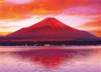 霊峰赤富士（風景）　600ピース　ジグソーパズル　BEV-66-164　［CP-FJ］