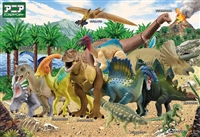 アニアの恐竜大集合! （恐竜）　100ピース　ジグソーパズル　BEV-100-040　［CP-CH］