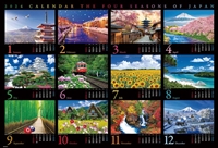日本を旅するカレンダー2024 （風景）　1000ピース　ジグソーパズル　BEV-1000-043　［CP-JP］［CP-KY］