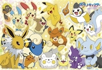 ポケモン ワイワイ楽しもう！ （ポケモン）　100ピース　ジグソーパズル　BEV-100-067