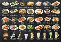 居酒屋　 　300ピース　ジグソーパズル　●予約　BEV-300-183