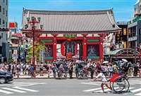 雷門　 　1000ピース　ジグソーパズル　●予約　BEV-1000M-032　［CP-HI］