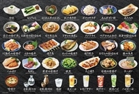 居酒屋　 　1000ピース　ジグソーパズル　●予約　BEV-1000-142