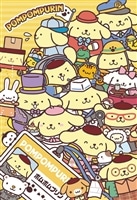 ほたらくポムポムプリン　(サンリオ)　300ピース　ジグソーパズル　●予約　BEV-300-184