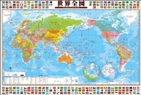 世界全図　 　1000ピース　ジグソーパズル　●予約　BEV-1000-152