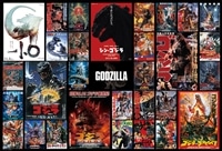 ゴジラ シネマアートコレクション　 （ゴジラ）　1000ピース　ジグソーパズル　●予約　BEV-1000-155