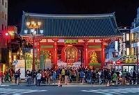 雷門の夜景　300ピース　ジグソーパズル　●予約　BEV-300-204　［CP-JS］