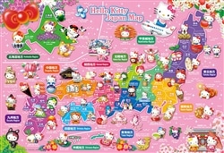 ご当地キティ 日本地図　(サンリオ)　300ピース　ジグソーパズル　●予約　BEV-300-199