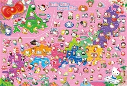 ご当地キティ 日本地図 EX　(サンリオ)　1000ピース　ジグソーパズル　●予約　BEV-1000-161
