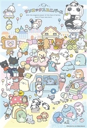 サンエックスタウンB　(サンエックス)　300ピース　ジグソーパズル　●予約　BEV-300-201