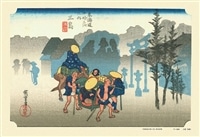 東海道五拾三次 三島（朝霧） （歌川広重）　300ピース　ジグソーパズル　CUT-300-117