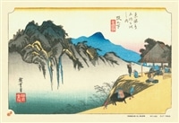 東海道五拾三次 阪之下「筆捨嶺（ふですてれい）」 （歌川広重）　300ピース　ジグソーパズル　CUT-300-126