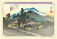 東海道五拾三次 石薬師「石薬師寺」 （歌川広重）　300ピース　ジグソーパズル　CUT-300-134