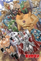 悪魔の行進（キン肉マン）　(キン肉マン)　300ピース　ジグソーパズル　●予約　CUT-300-142