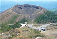 福島県福島市「吾妻小富士」 （国内風景）　300ピース　ジグソーパズル　CUT-300-346