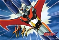 スクランダークロス　(マジンガーZ)　300ピース　ジグソーパズル　CUT-300-368