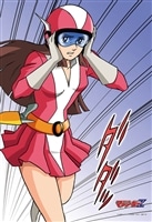 弓さやか 出動！　(マジンガーZ)　300ピース　ジグソーパズル　CUT-300-369