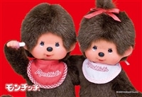 男の子、女の子 ブラウン・ペア　(モンチッチ)　300ピース　ジグソーパズル　●予約　CUT-300-373